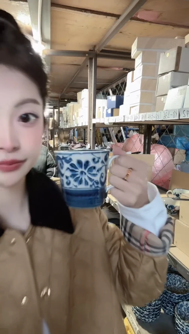 陶宗山窑马克杯一个