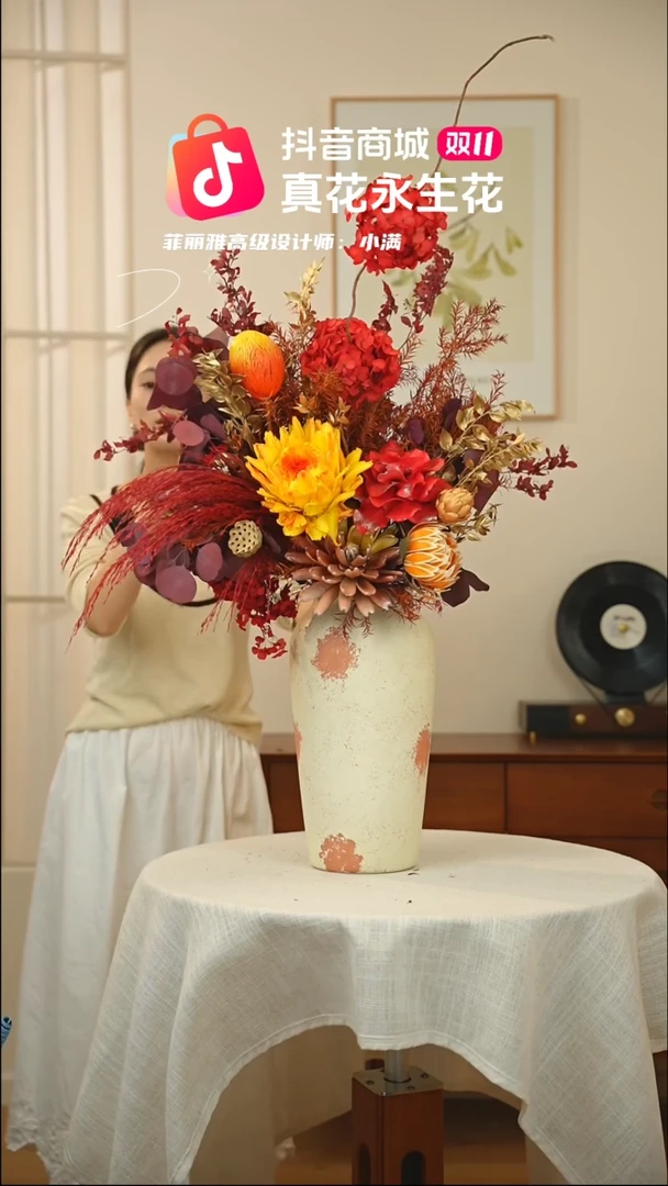 铁：单花束不带花瓶