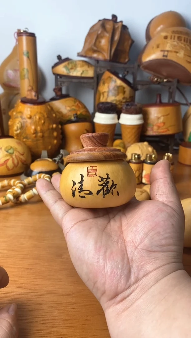 【闪购商品】葫芦葫芦呼噜呼噜