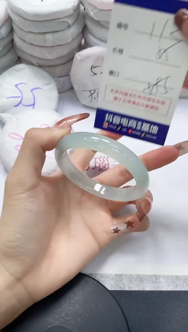 未镶嵌手镯玛瑙/玉髓112
