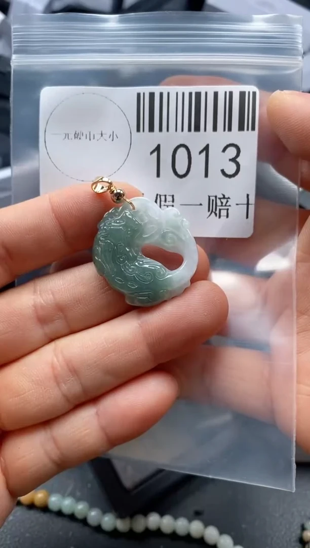 翡翠未镶嵌吊坠(不含链)1013