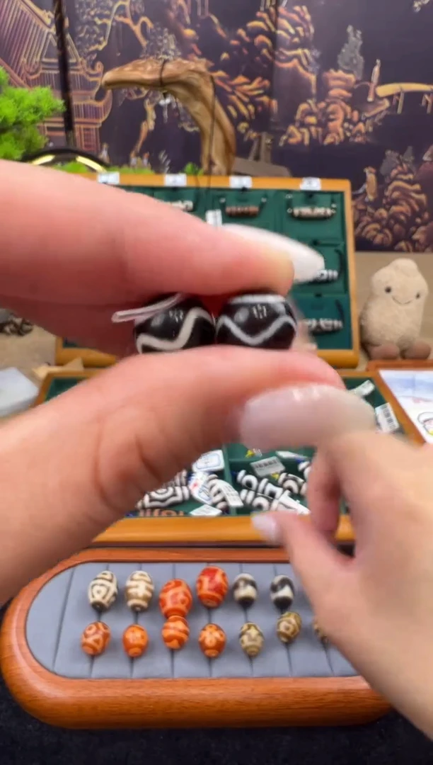 玛瑙/玉髓吊坠(不含链)未镶嵌4.(微瑕随机发货)