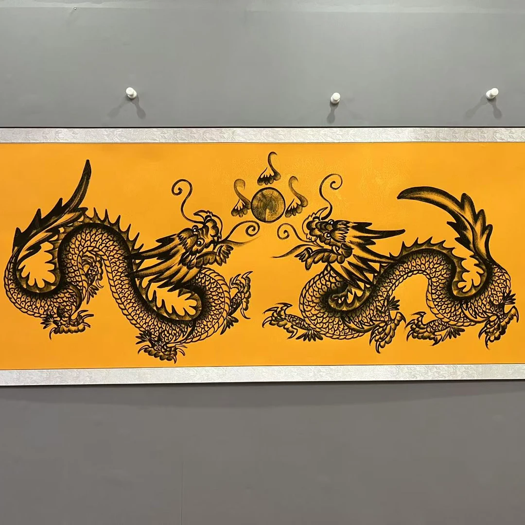 汪飞国画/双龙戏珠/六尺加厚