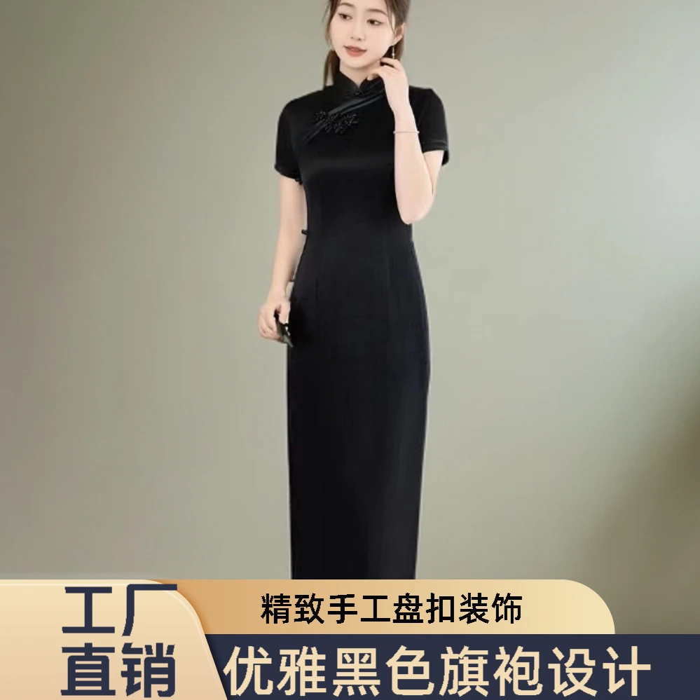 尚羽朵儿0009-修身显瘦优雅气质春夏新款时尚日常中国风旗袍（m-4）