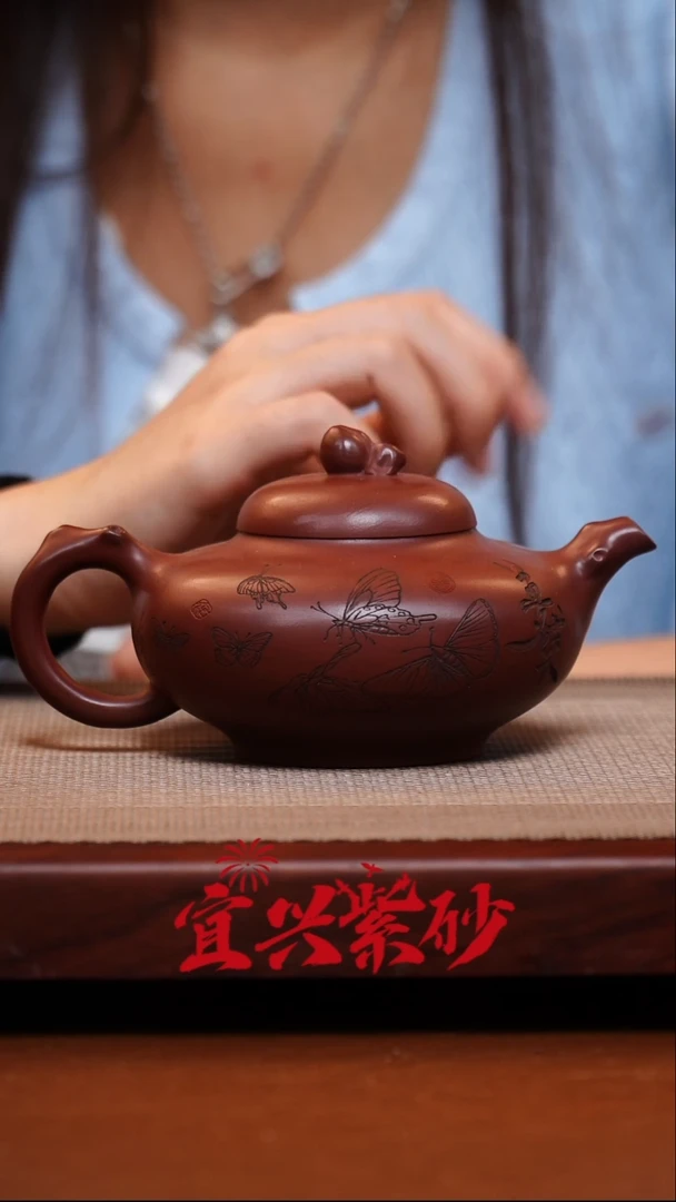 茶壶紫砂宜兴紫砂11号