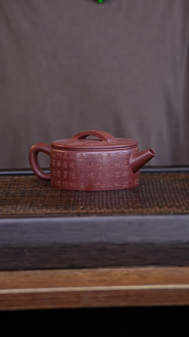 茶壶紫砂宜兴手工原矿紫砂壶001