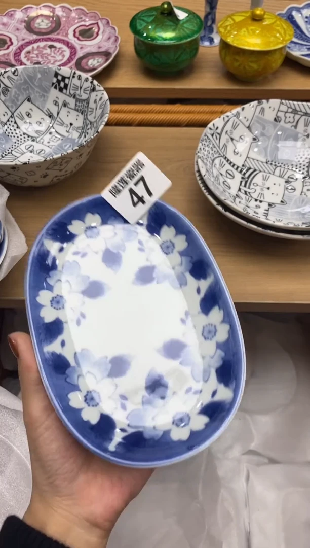 瓷片隆莲瓷器欢迎大家