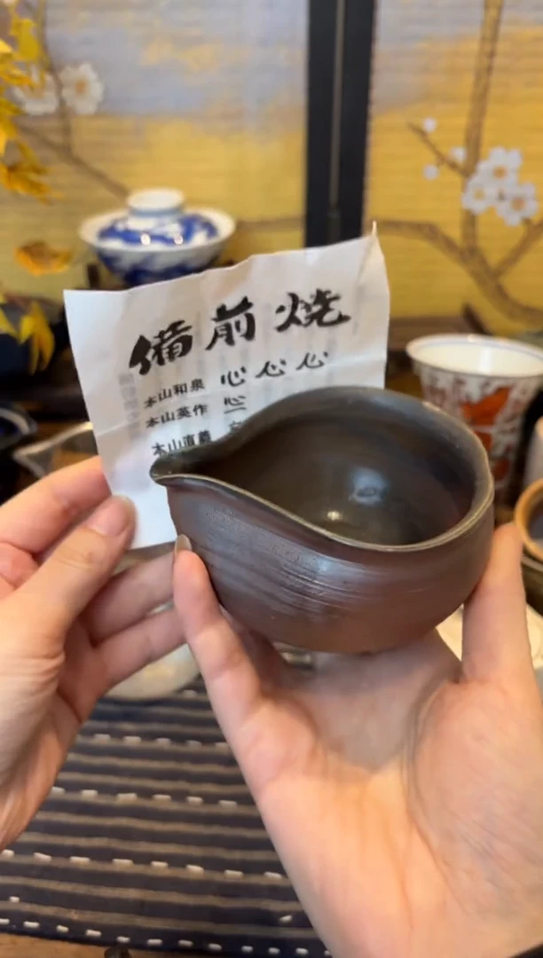 24，编码瓷器瓷器瓷器