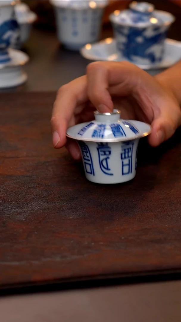 福禄寿喜马蹄盖碗三包银口