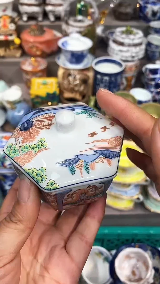 【闪购商品】闪购名称 【闪购商品】