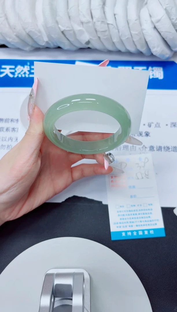 石英质玉手镯未镶嵌309/55AAA