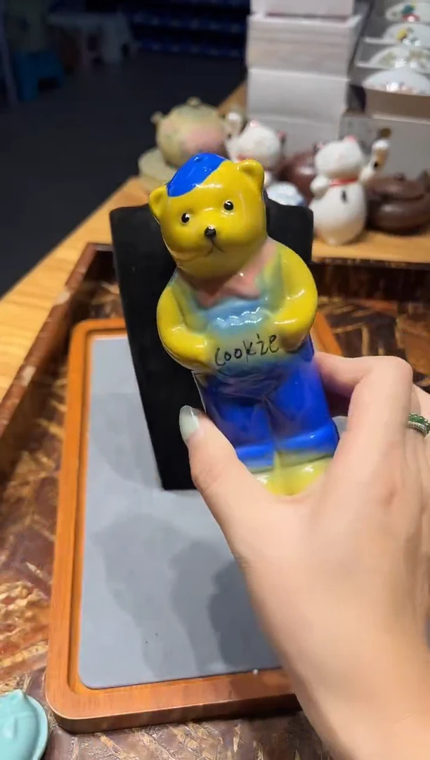 瓷片726好好好好好好好