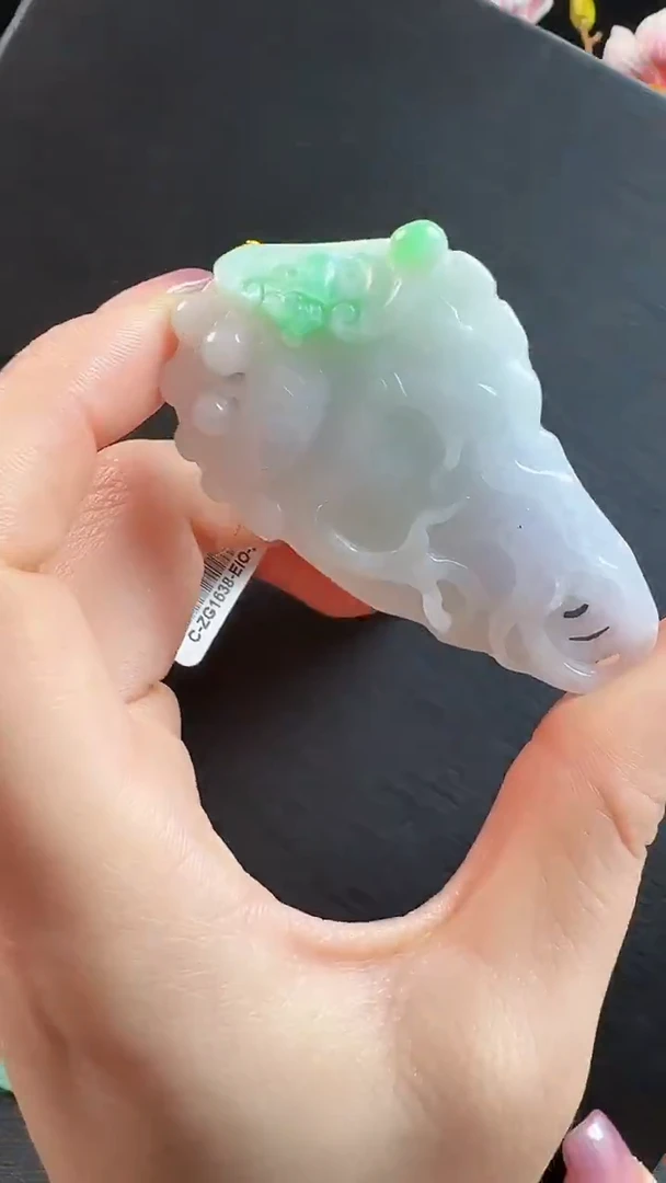 颈饰未镶嵌翡翠翡翠人参如意吊坠