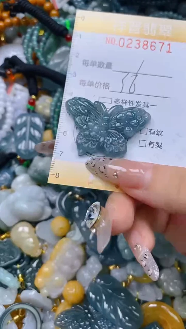 颈饰未镶嵌翡翠闪购0238671多样性发其一