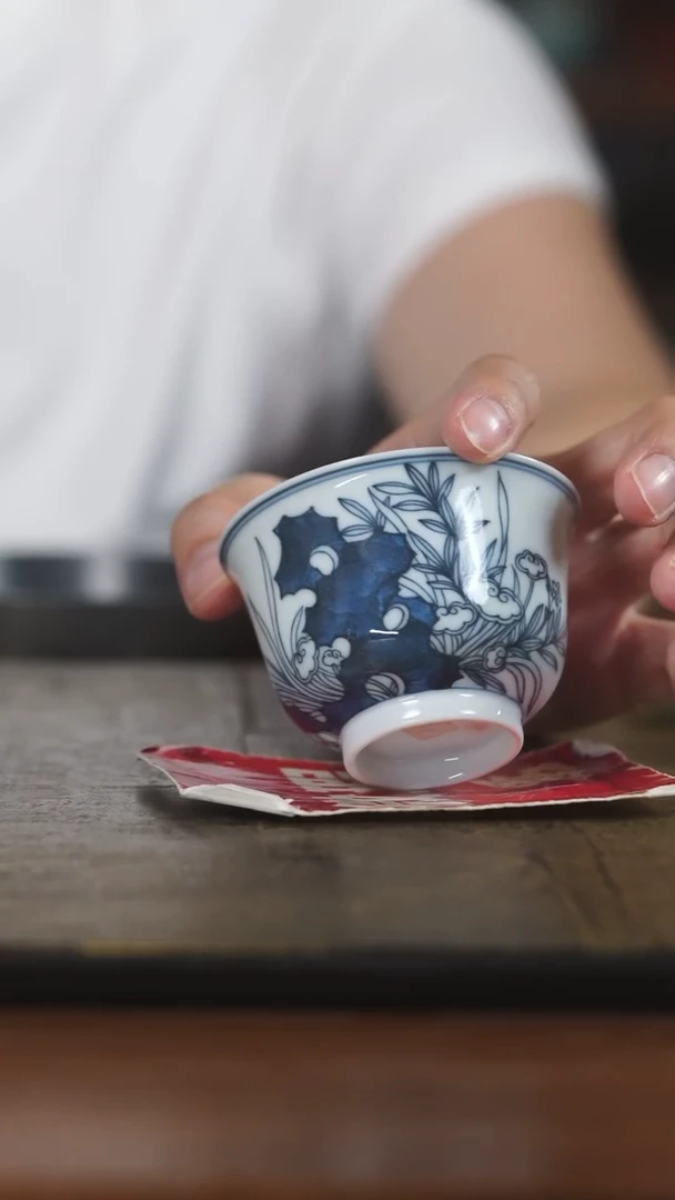 弥云斋微瑕抱幽主人杯