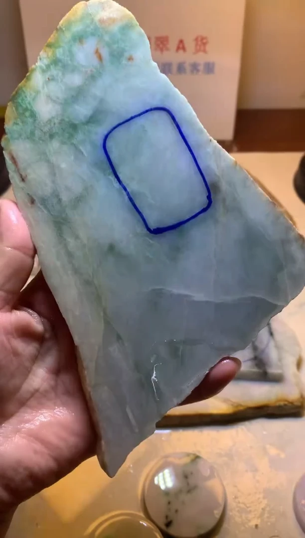 裸石翡翠翡翠裸石
