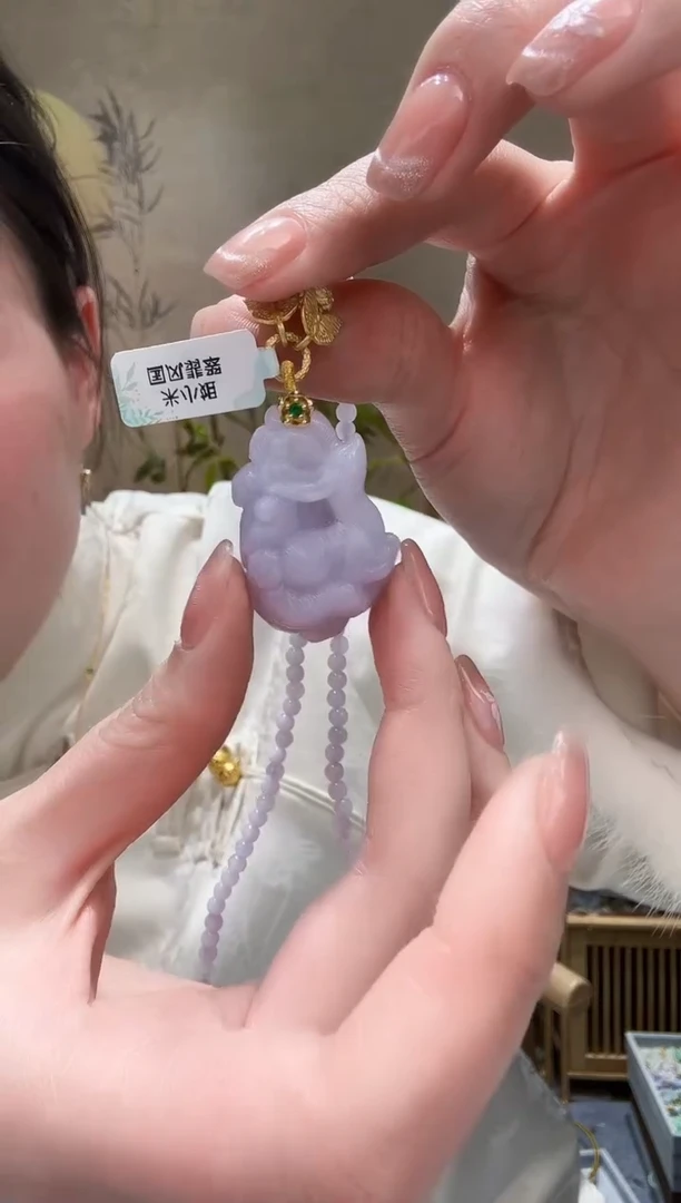 【闪购商品】翡翠颈饰未镶嵌吊坠