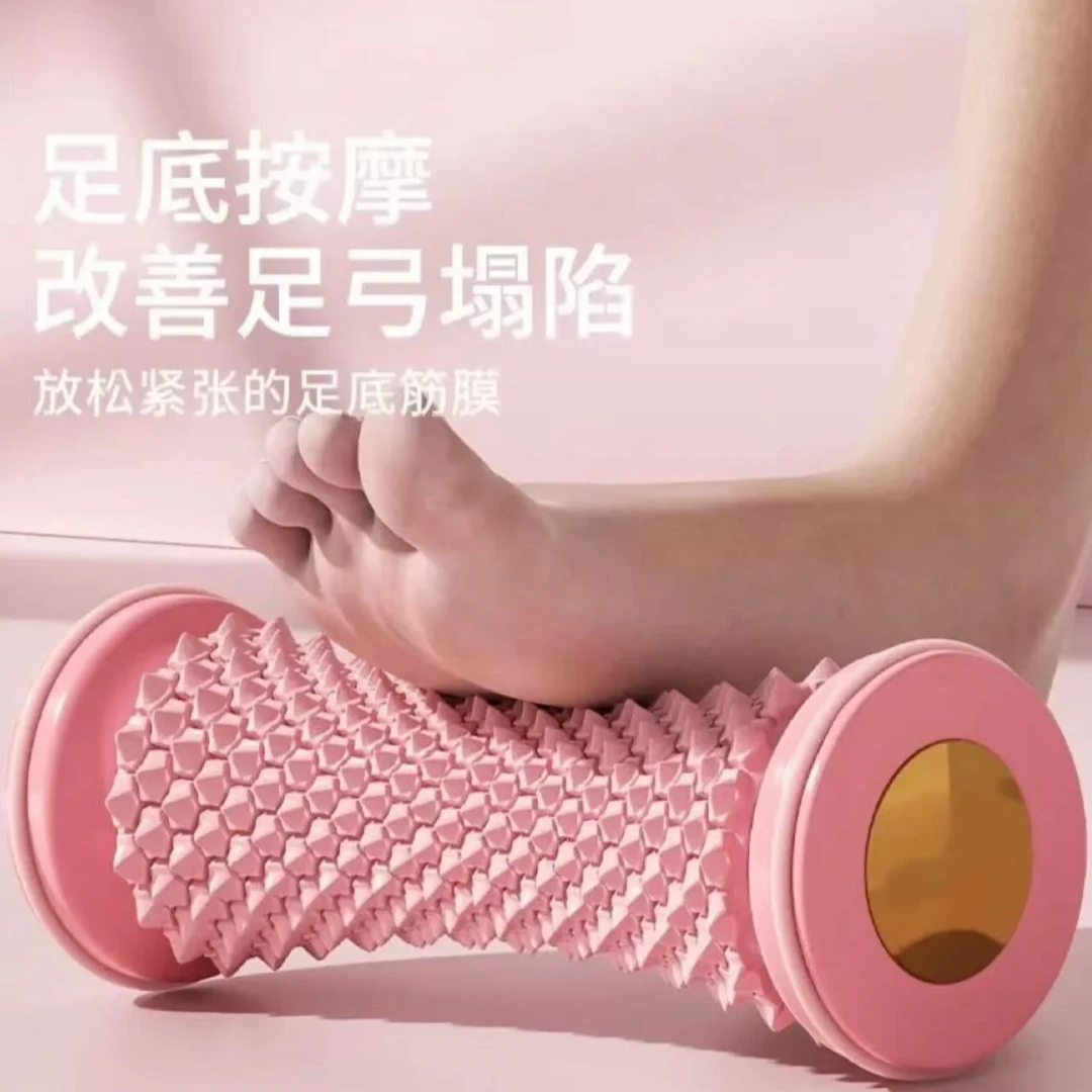 脚底按摩改善足底筋膜球扁平足训练器滚动花生球放松足弓经络疏通