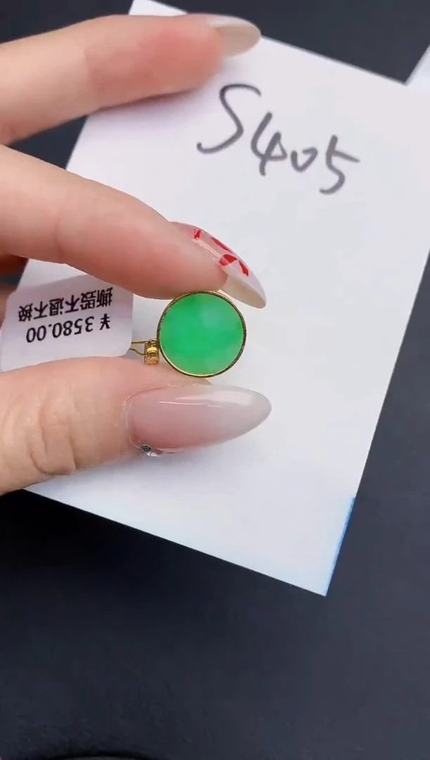 【闪购商品】翡翠颈饰18K金镶嵌0000000000