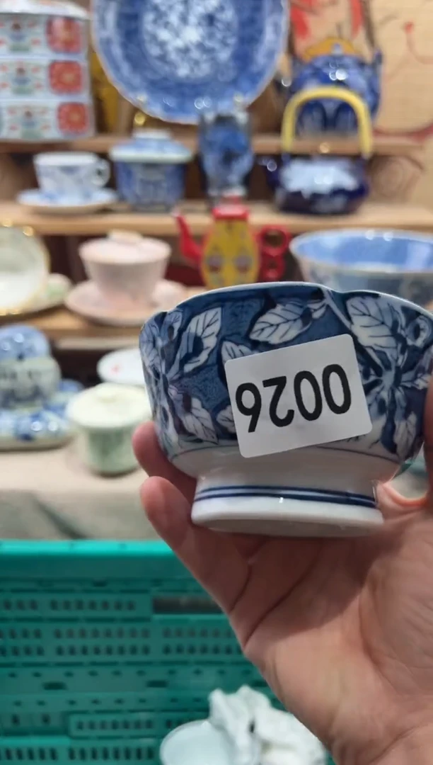 瓷片会****?瓷片满20包邮O026