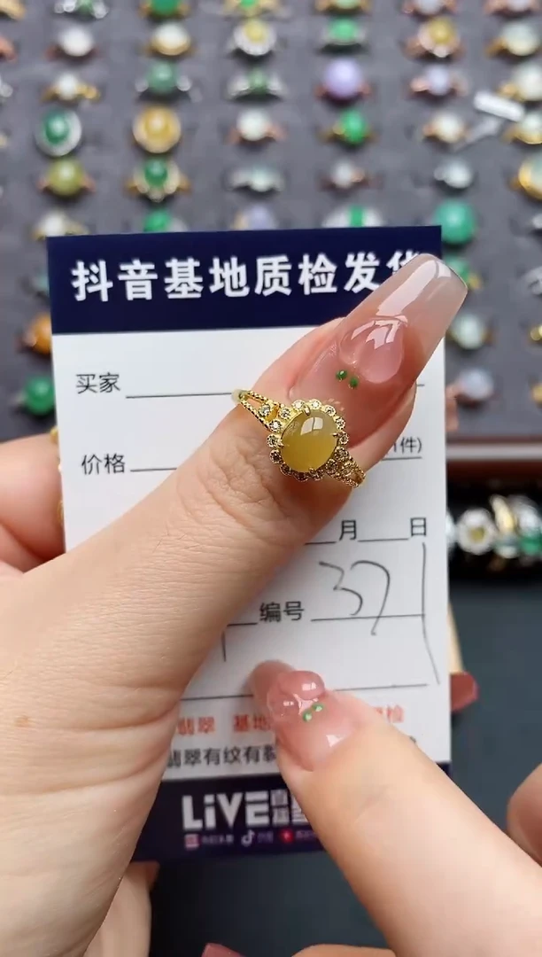 银S925镶嵌戒指翡翠....