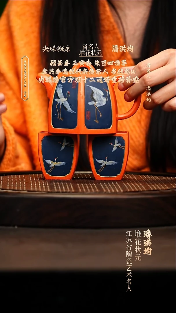 宜兴原矿高端紫砂 南红玉砂250cc