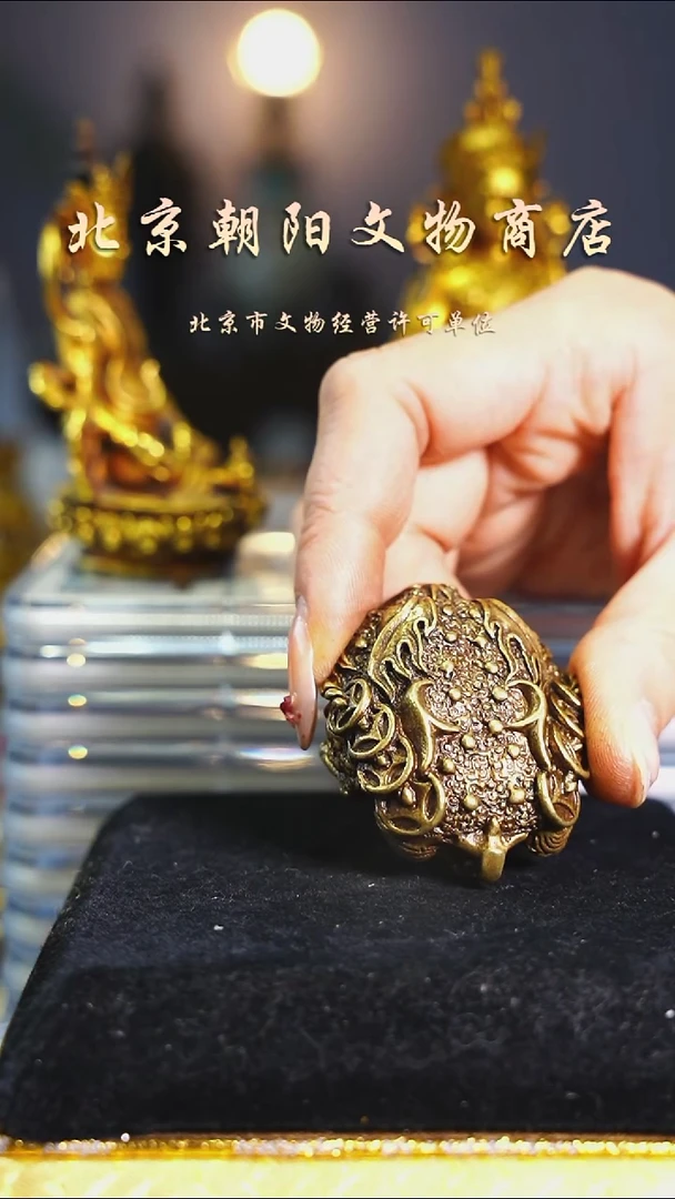 铜平*心不带证书----12657