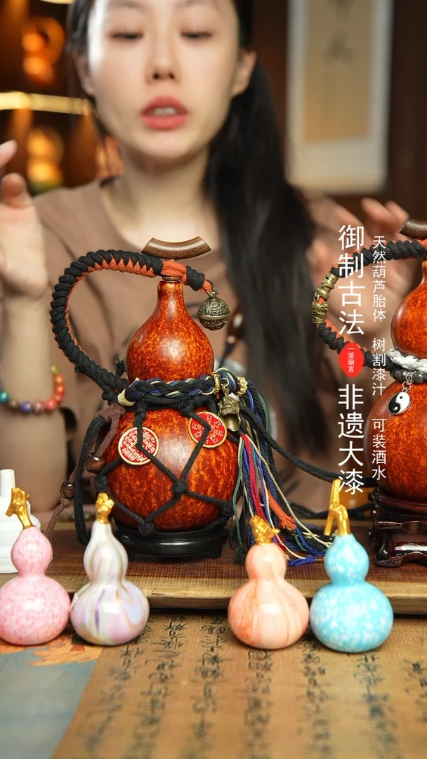 357号500ml左右非遗大漆酒葫芦