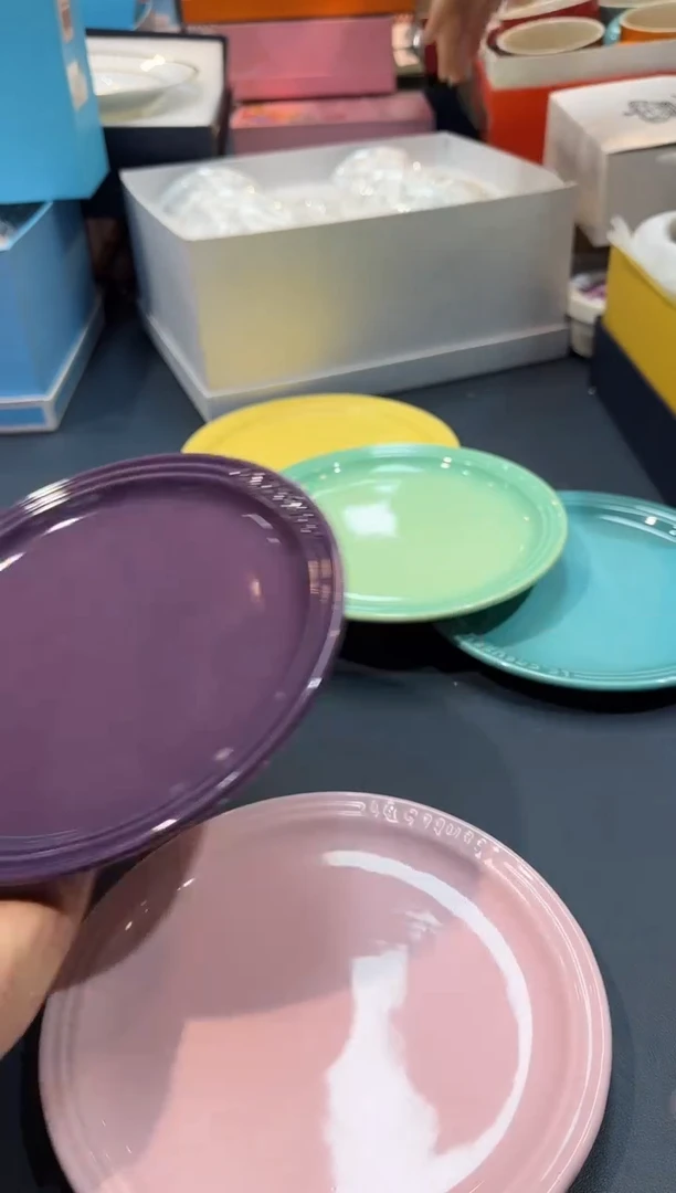 【闪购商品】瓷片S852-Y32全场正品，京东包邮