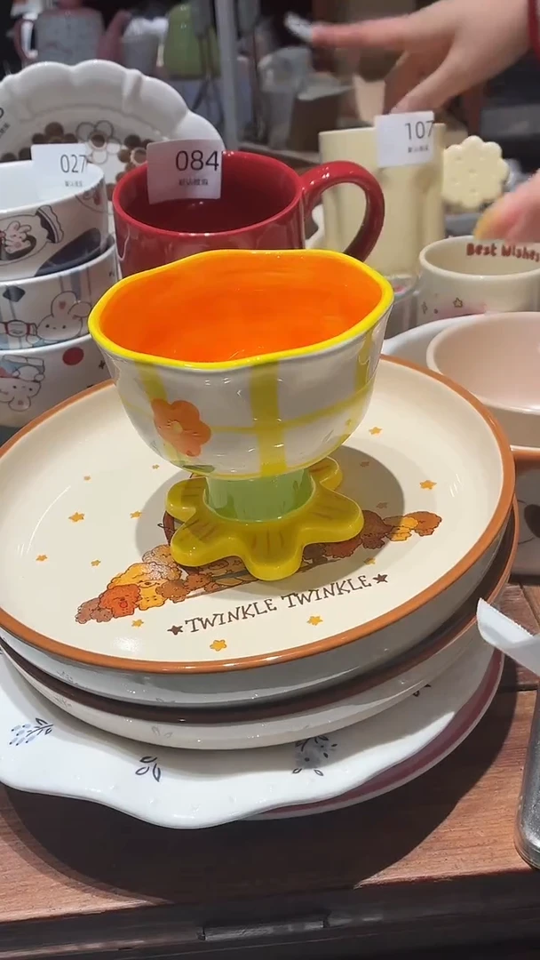 瓷108 黄色花朵 高脚 瑕疵