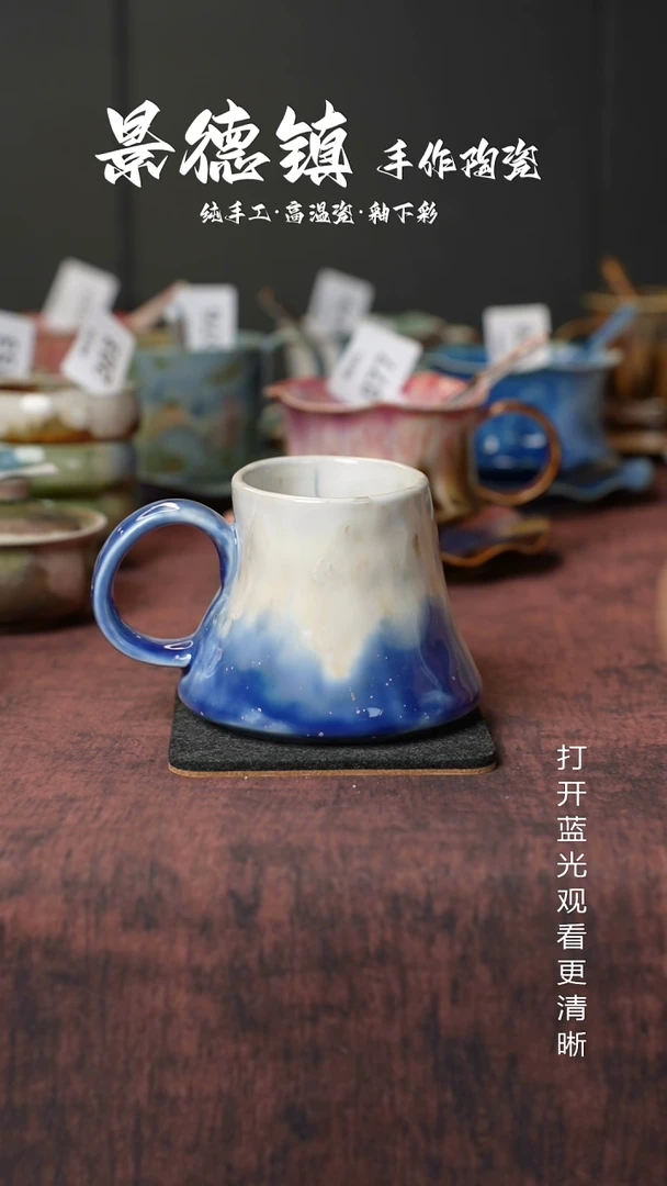 原创景德镇手工高温陶瓷323