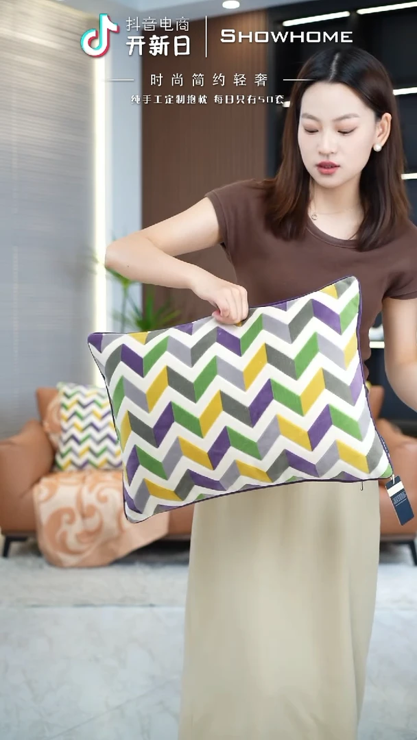 化纤田园风紫色南山腰枕35X50