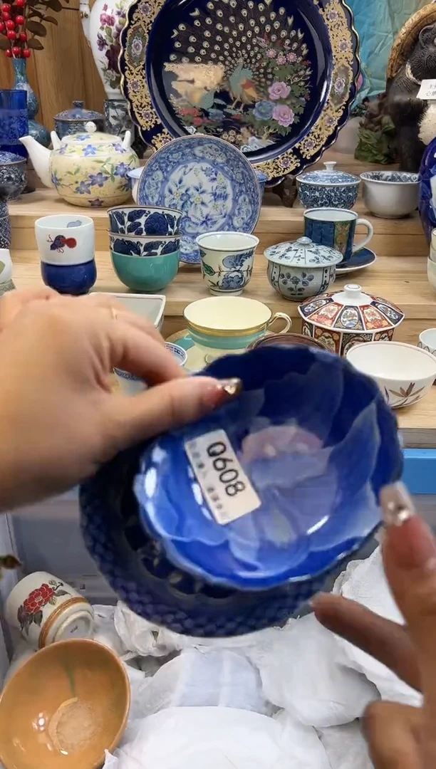 【闪购商品】瓷片608qqqqqqqqqqqq