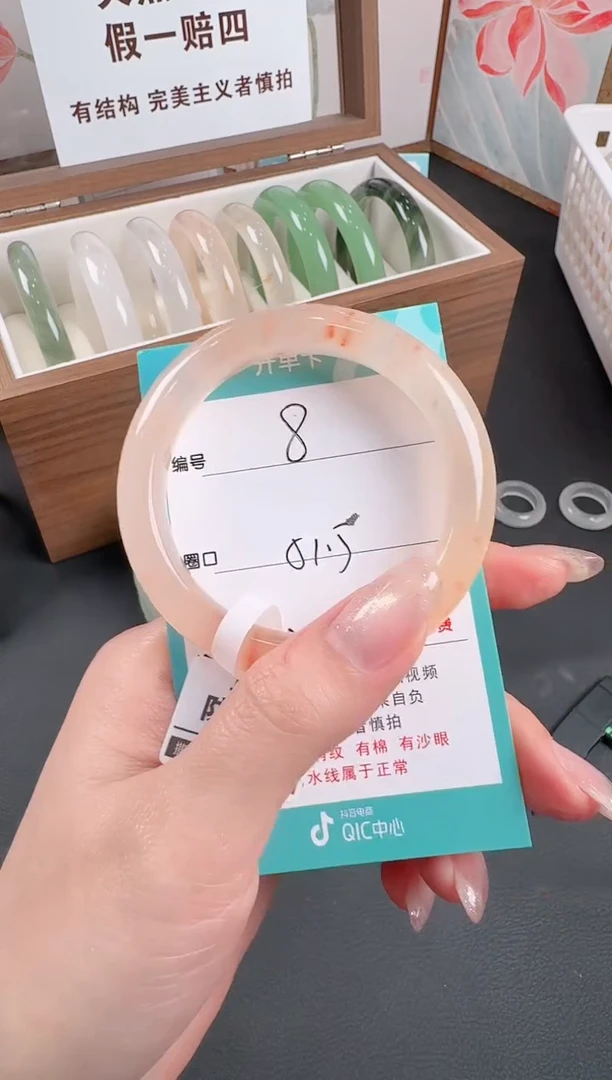 未镶嵌手镯石英质玉8