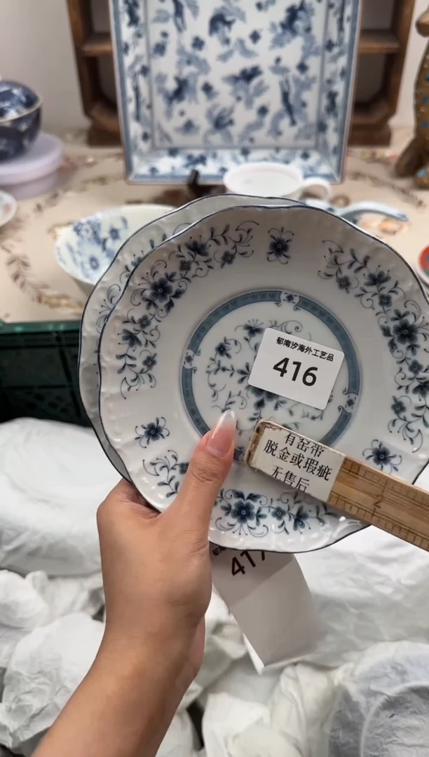 瓷片A-----------A416