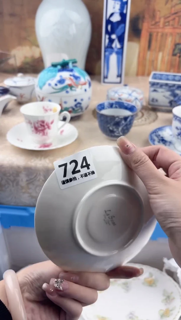 【闪购商品】瓷片724