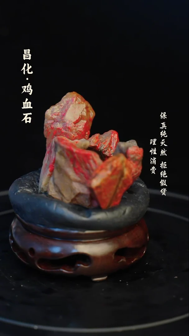 昌化石印石昌化石/青田石/一方纯天然印章石料