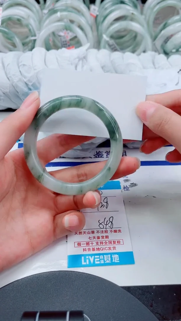 未镶嵌手镯石英质玉340-53/54