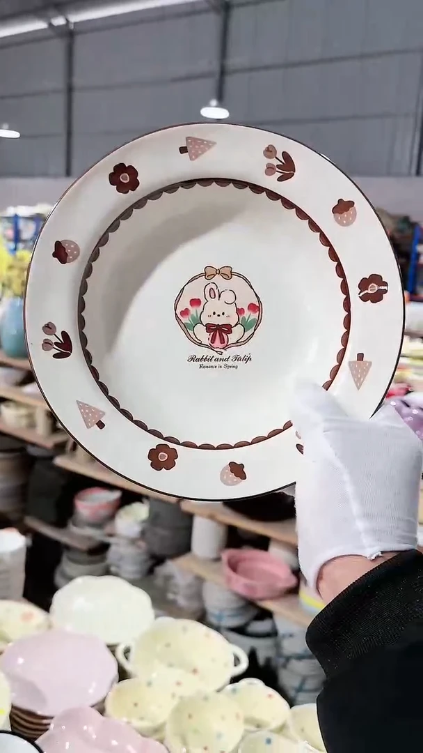 【闪购商品】瓷片大号草帽 微瑕凑满20元包邮