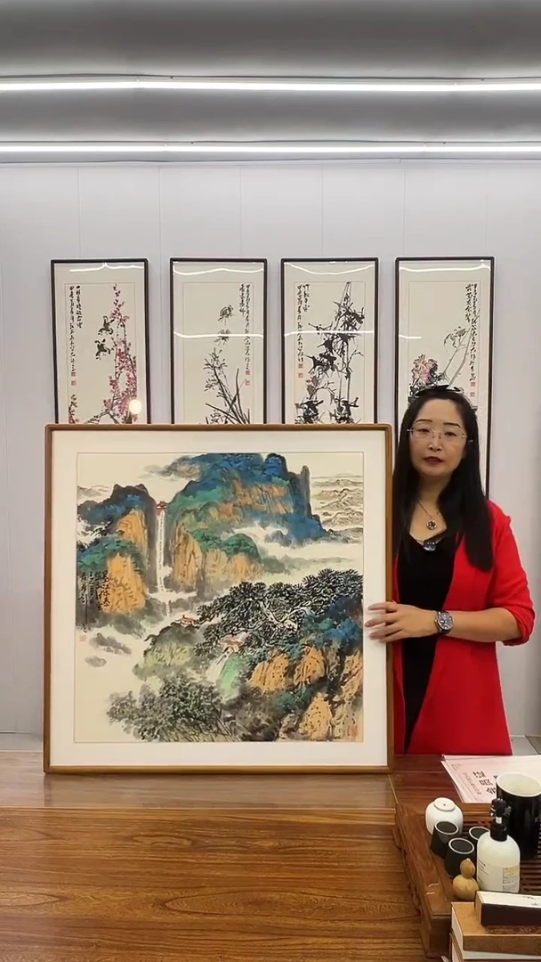 国画隗寿群 80*80 泰山 小青绿