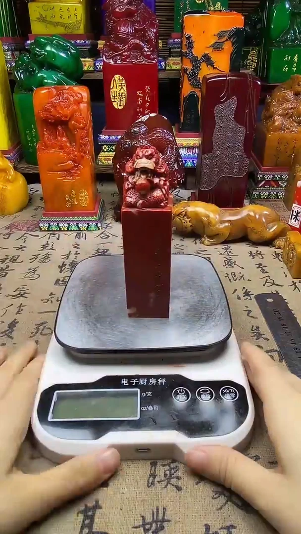 寿山石印石纯天然篆刻石料