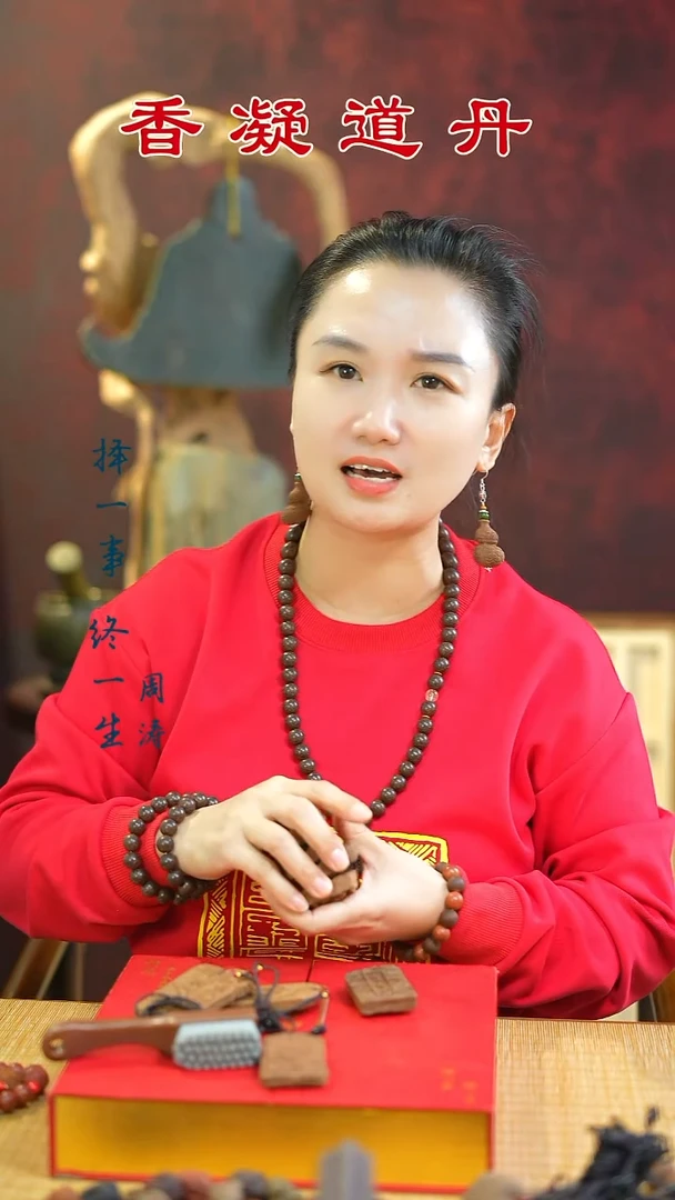 合香紫*（苏合小乌龟手串+2文创）