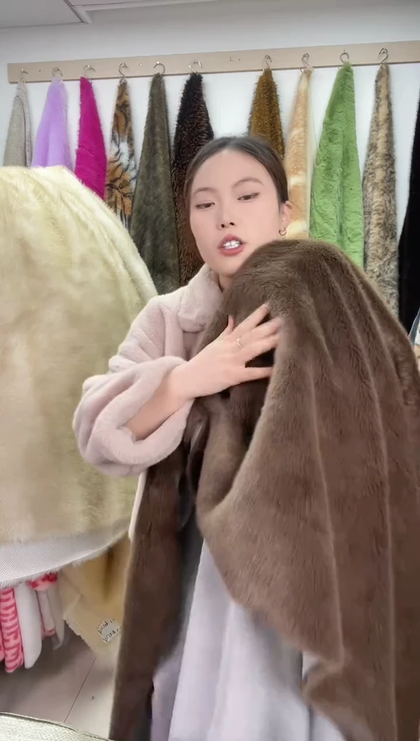 狐狸毛D696尺寸1.8*1.1