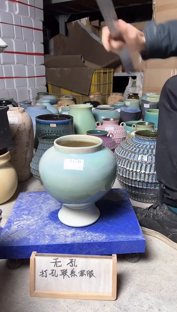 【闪购商品】摆件H76口径13高25误差2微瑕