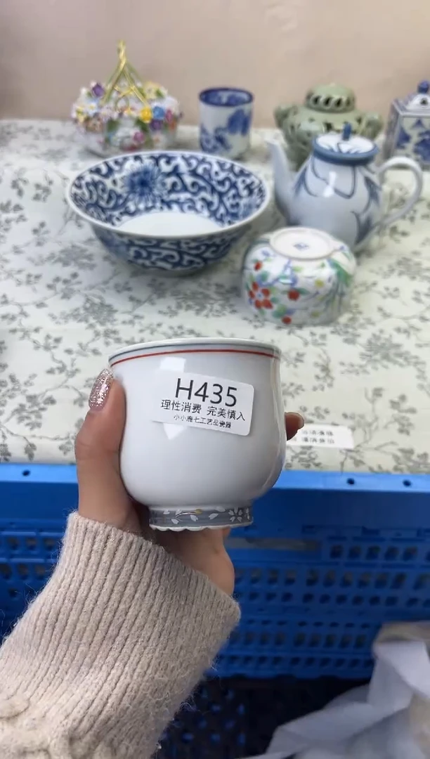 瓷天*燕435HHHHHHHHHHHH