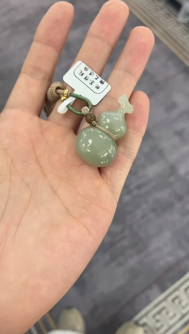 未镶嵌手串和田玉且末青白葫芦吊坠微色差