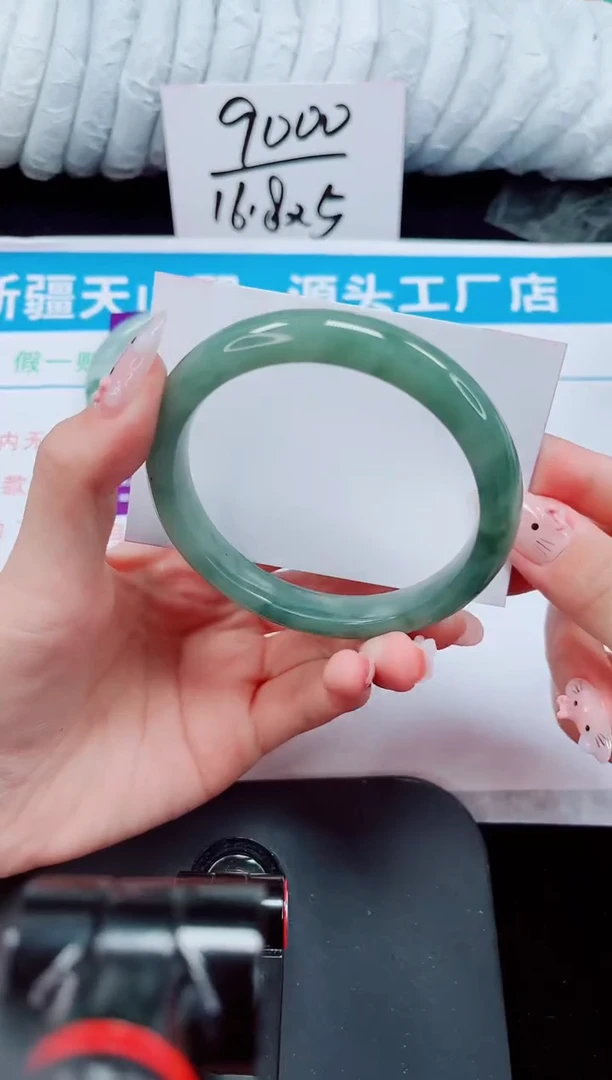 未镶嵌手镯石英质玉178-60/61