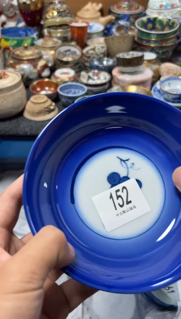 瓷片顺*夏目海外回流瓷器中古品。