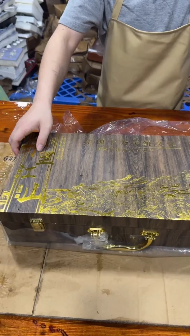 其他 @@@@【闪购链接】精美茶具便宜卖了