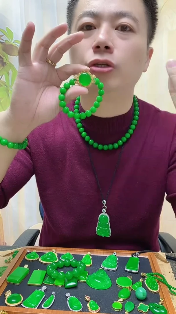 14K金镶嵌手链翡翠翡翠手链